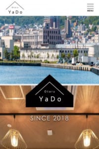 リーズナブルなホテルを選ぶならotaru YaDo！2018年にオープンしたばかりのゲストハウス
